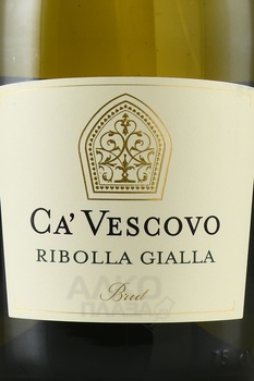 Ca’ Vescovo Ribolla Gialla - вино игристое Ка’Весково Риболла Джалла 0.75 л брют белое