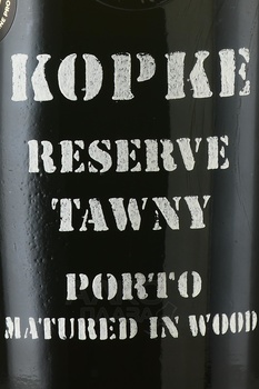 Porto Kopke Reserve Tawny Gift Box - портвейн Копке Резерв Тони 0.75 л в п/у