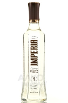 Russian Standard Imperia - водка Русский Стандарт Империя 0.75 л в п/у