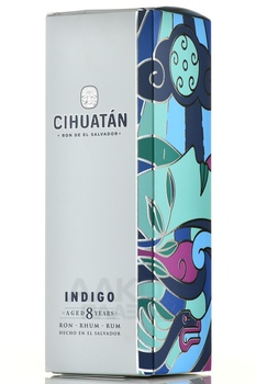 Cihuatan Indigo 8 Year Old Rum - ром Сиуатан Индиго 8 лет 0.7 л в п/у