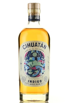 Cihuatan Indigo 8 Year Old Rum - ром Сиуатан Индиго 8 лет 0.7 л в п/у