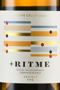 Ritme Priorat Blanc - вино Ритме Приорат Блан 2020 год 0.75 л белое сухое
