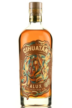 Cihuatan Alux 15 Year Old Rum - ром Сиуатан Алюкс 15 лет 0.7 л в тубе