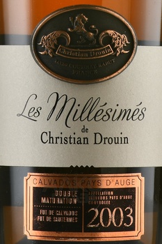 Christian Drouin Calvados Pays d’Auge - Кристиан Друэн Кальвадос Пэи д’Ож 2003 год 0.7 л в д/у