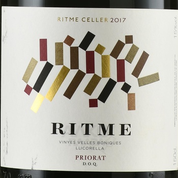 Ritme Priorat - вино Ритме Приорат 2017 год 1.5 л красное сухое
