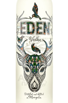 Eden - водка Эден 0.7 л
