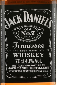 Jack Daniel’s Tennessee - виски Джек Дэниел’с Теннесси 0.7 л в п/у