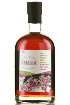 Omar Cask Strength Single Malt Black Queen Wine Barrel Finished - виски Омар Каск Стрендж Сингл Молт Блэк Квин Вайн Барел Финиш 0.7 л в п/у