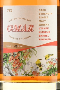 Omar Cask Strength Single Malt Lychee Liqueur Barrel Finish - виски Омар Каск Стрендж Сингл Молт Личи Ликер Барел Финиш 0.7 л в п/у