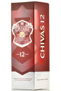 Chivas Regal 12 years old - виски Чивас Ригал 12 лет 0.75 л в п/у