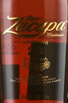 Zacapa Centenario Solera Gran Reserva - ром Закапа Сэнтэнарио Солера Гран Резерва 23-летний 0.75 л в п/у