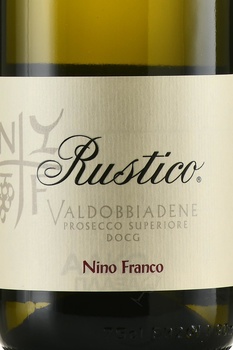 Nino Franco Rustico - вино игристое Нино Франко Рустико 0.75 л