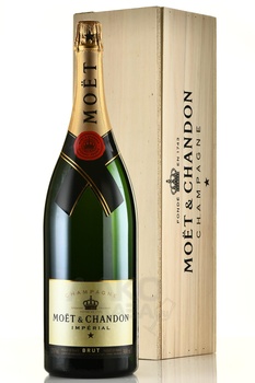 Moet & Chandon Brut Imperial - шампанское Моет и Шандон Брют Империал 3 л