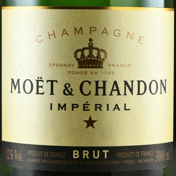 Moet & Chandon Brut Imperial - шампанское Моет и Шандон Брют Империал 3 л