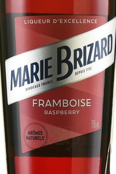 Marie Brizard Raspberry - ликер Мари Бризар Малина 0.7 л