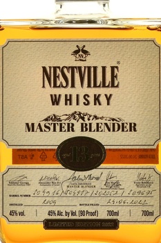Nestville Whisky Master Blended 13 YO - виски Нествил Мастер Блендер 13 ле 0.7 л в д/у