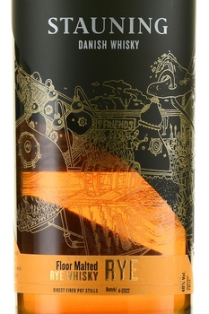 Stauning Rye Whisky - виски зерновой Стаунинг Рай 0.7 л