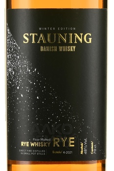 Stauning Rye Winter Edition - виски зерновой Стаунинг Рай Винтер Эдишн 0.7 л