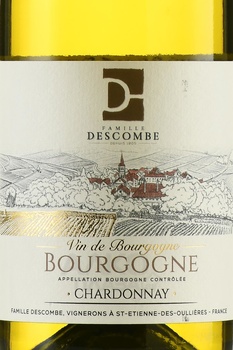 Famille Descombe Bourgogne Chardonnay - вино Фамий Декомб Бургонь Шардоне 2022 год 0.75 л белое сухое