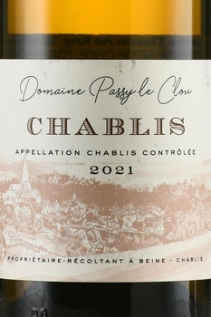 Domaine Passy le Clou Chablis - вино Домен Пасси ле Клу Шабли 2021 год 0.75 л белое сухое