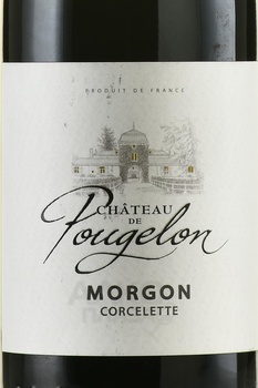 Chateau de Pougelon Morgon Corcelette - вино Шато де Пужелон Моргон Корселетт 2020 год 0.75 л красное сухое