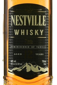 Nestville Whisky Blended 12 YO - виски Нествил 12 лет 0.7 л в п/у