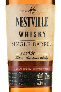 Nestville Whisky Single Barrel - виски Нествил Сингл Баррел 0.7 л в п/у