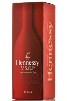 Hennessy VSOP - коньяк Хеннесси ВСОП 0.7 л