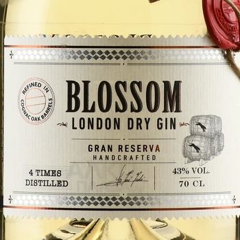 Blossom Gran Reserva - джин Блоссом Гран Резерва 0.7 л