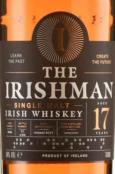 The Irishman 17 Years Old Single Malt Gift Box - виски Айришмен 17 лет Сингл Молт 0.7 л в п/у