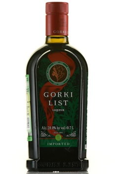 Gorki List - ликер Горький Лист 0.7 л