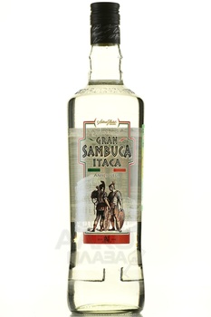 Itaca Sambuca - ликер крепкий Итака Самбука 1 л