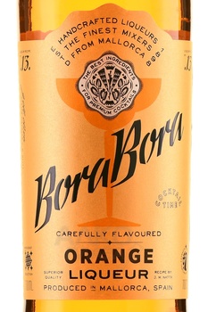 Bora Bora Orange - ликер Бора Бора Апельсин 0.7 л