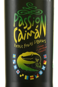 Caiman Passion Liqueur - ликер Пэшн Кайман 0.7 л