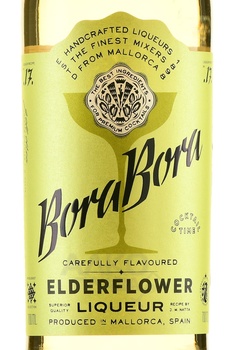 Bora Bora Elderflower - ликер Бора Бора Бузина 0.7 л