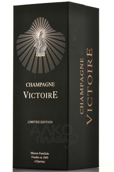 Champagne Victoire Rose - шампанское Шампань Виктуар Розе 2017 год 0.75 л брют розовое в п/у