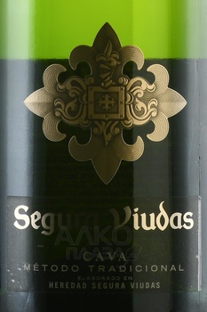 Cava Segura Viudas Brut - вино игристое Кава Сегура Виудас Брют 0.75 л белое брют