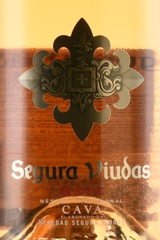 Cava Segura Viudas Brut Rose - вино игристое Кава Сегура Виудас Брют Розе 2021 год 0.75 л розовое брют