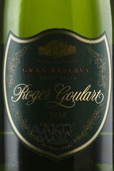 Cava Roger Goulart Gran Reserva Josep Valls - вино игристое КАВА Рожер Гуларт Гран Резерва Жозеп Вальс 0.75 л белое экстра брют в п/у