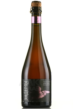 Вино игристое Эндемы Ареал Пино Нуар 0.75 л брют розовое