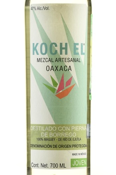 Koch El Mezcal Artesanal Borrego 100% Maguey - мескаль Коч Эль Мескаль Артезаналь Боррего 100% Магей 0.7 л