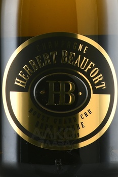 Herbert Beaufort Reserve Perpetuelle Brut Nature Bouzy Grand Cru - шампанское Эрбер Бофор Резерв Перпетюль Брют Натюр Бузи Гран Крю 2016 год 0.75 л белое экстра брют в д/у