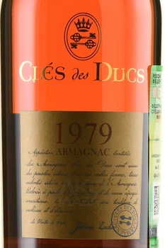 Cles des Ducs Millesime 1979 - арманьяк Кле де Дюк Миллезим 1979 год 0.7 л в тубе