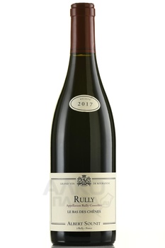 Albert Sounit Rully Les Bas des Chenes - вино Альбер Суни Рюйи Ле Ба Де Шен 2017 год 0.75 л красное сухое