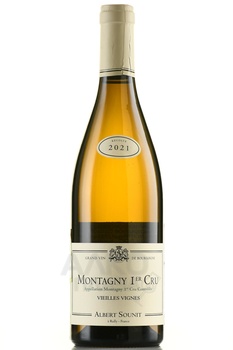 Albert Sounit Montagny 1er Cru Vieilles Vignes - вино Альбер Суни Монтаньи Премье Крю Вьей Винь 2021 год 0.75 л белое сухое