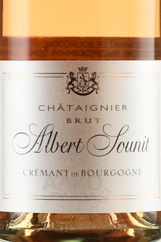 Albert Sounit Cremant de Bourgogne Chataignier - вино игристое Альбер Суни Креман де Бургонь Шатенье 0.75 л брют розовое
