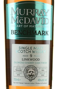 Murray McDavid Benchmark Linkwood 9 Years Old - виски Мюррей МакДэвид Бенчмарк Линквуд 9 лет 0.7 л в п/у