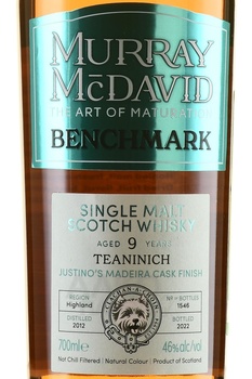 Murray McDavid Benchmark Teaninich 9 Years Old - виски Мюррей МакДэвид Бенчмарк Тининич 9 лет 0.7 л в п/у