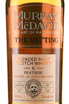 Murray McDavid The Vatting Peatside 6 Year Old - виски Мюррей МакДэвид Зе Уаттинг Питсайд 6 лет 0.7 л в п/у