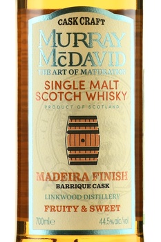 Murray McDavid Cask Craft Madeira Finish - виски Мюррей МакДэвид Каск Крафт Мадейра Финиш 0.7 л